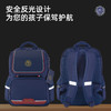 得力B16 经典学院风学生书包(个) 商品缩略图1