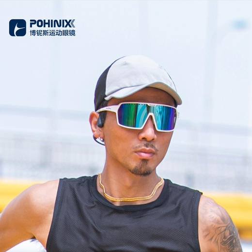 pohinix博铌斯防风山地骑行变色眼镜马拉松越野跑步眼镜运动眼镜PX024 商品图4
