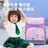得力B12学生书包(个) 商品缩略图4