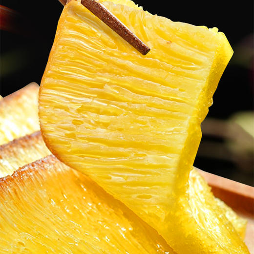 广州酒家 黄金糕500g*2袋广式糕点广东传统年糕500g蒸煎甜点心早餐 商品图5