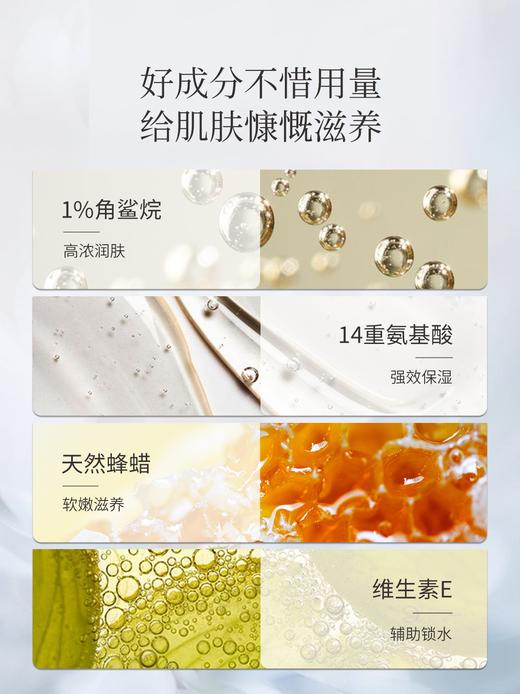 【DEMIKI】身体乳 山茶花与蓝莓 200ml 商品图4