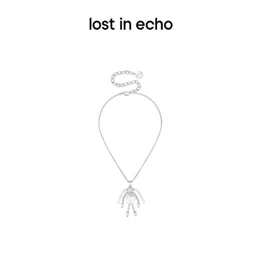 [捡漏价]lost in echo原创设计师款宝石猎人单人坠饰珍珠拼接项链毛衣链女 商品图0