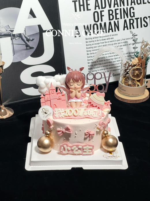 【1333】安妮宝贝百天蛋糕 商品图1