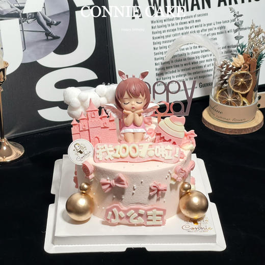 【1333】安妮宝贝百天蛋糕 商品图0