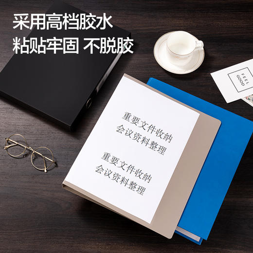 得力21902书写不干胶打印纸(白)(A4-80张/包) 商品图4