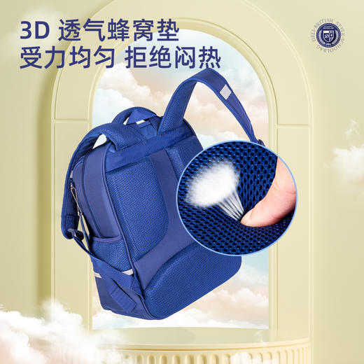 得力B16 经典学院风学生书包(个) 商品图3