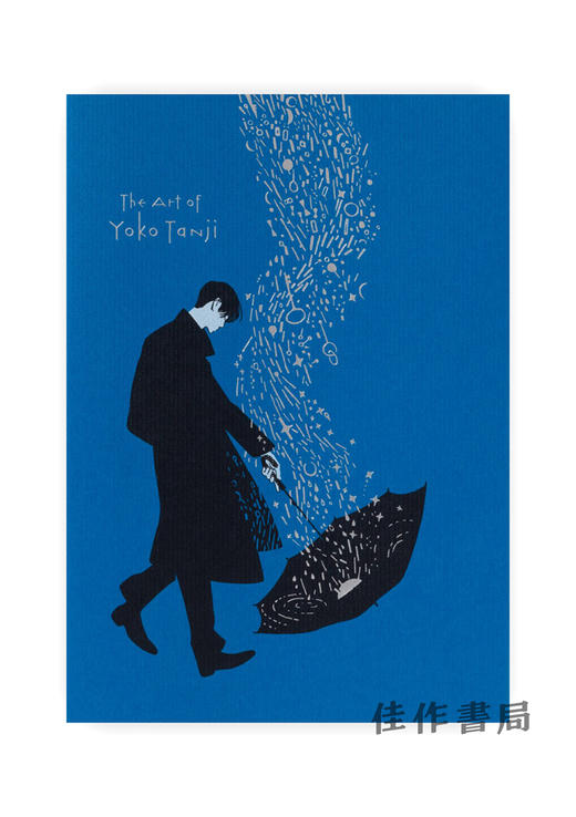 The Art of Yoko Tanji / 丹地阳子作品集 商品图0