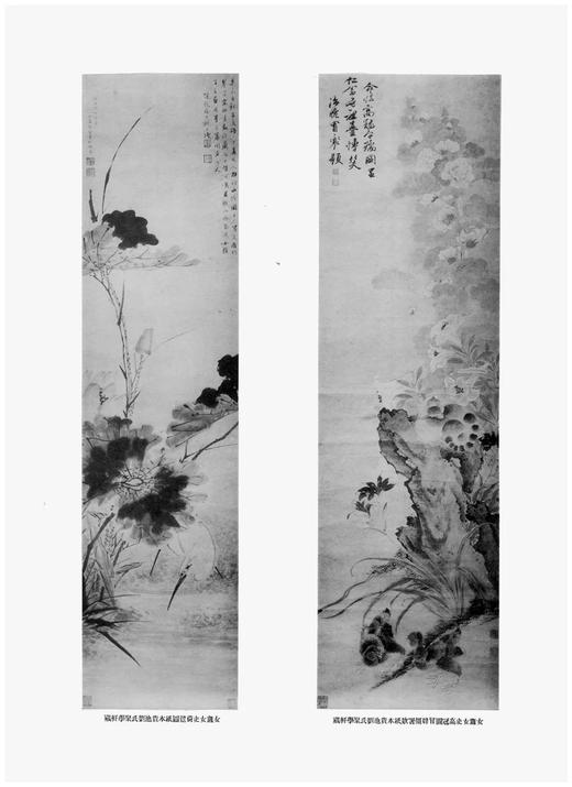 《神州国光集》（仿南榆木盒装编号珍藏本），大16开， 21册，黄宾虹、邓实等编，浙江人民美术出版社2014年版，定价8800，售价2380元。注意品相介绍！ 商品图14