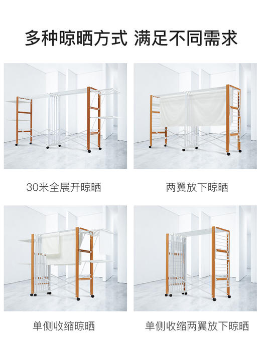 【利快】福帕进口大型小别墅晾衣架落地可折叠阳台室内移动室外平层晒衣架 商品图3