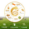 佳乳达（Karivita）新西兰原装进口脱脂高钙中老年奶粉900g*1 商品缩略图3