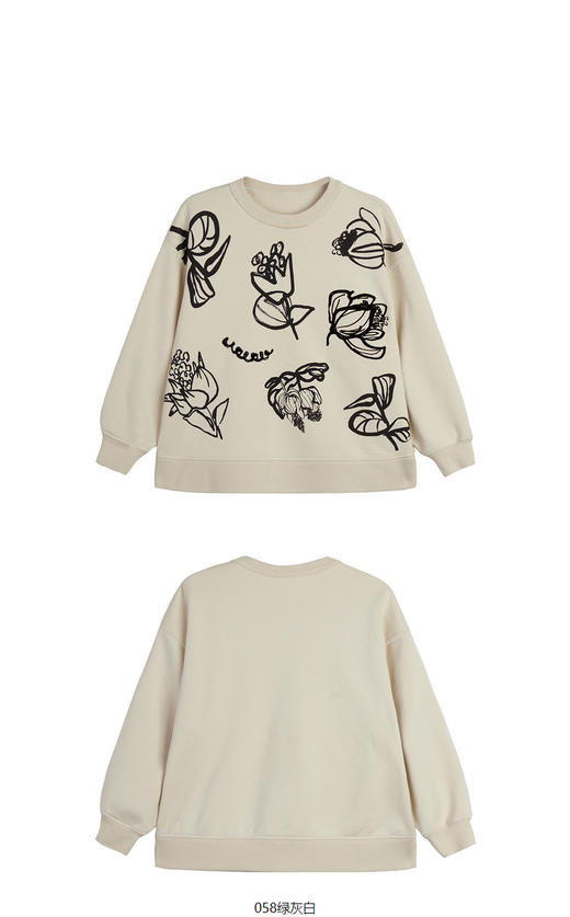 JNBY  23年春款  全棉印花圆领套头卫衣   1N2414700 商品图11