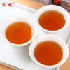 【新品上市，欢迎尝鲜】宝城流香涧水仙茶叶6罐装共300克茶乌龙茶礼盒装D443 商品缩略图3