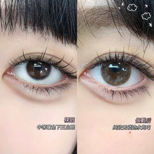 mliilens 年抛 温柔陷阱 直径14.2mm着色13.6mm 商品图10