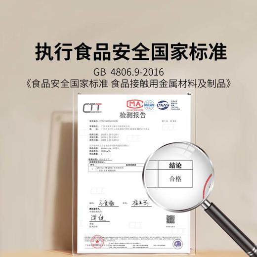 美珑美利kitchenlite系列 提盘夹不锈钢碗盘夹家用厨房取碗防烫神器 商品图5