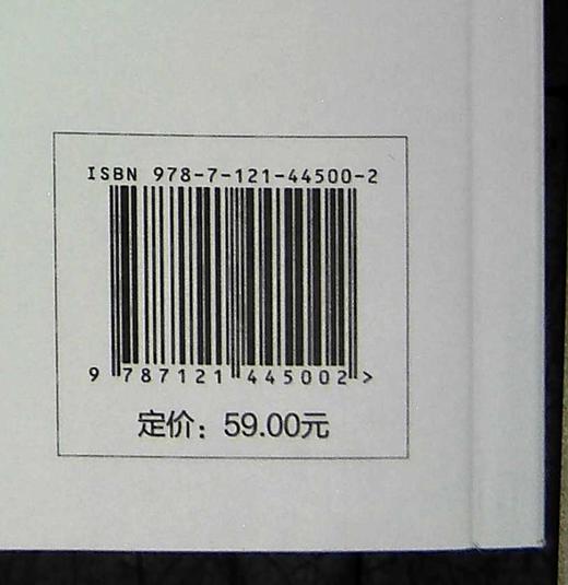 结构化工作法 商品图1