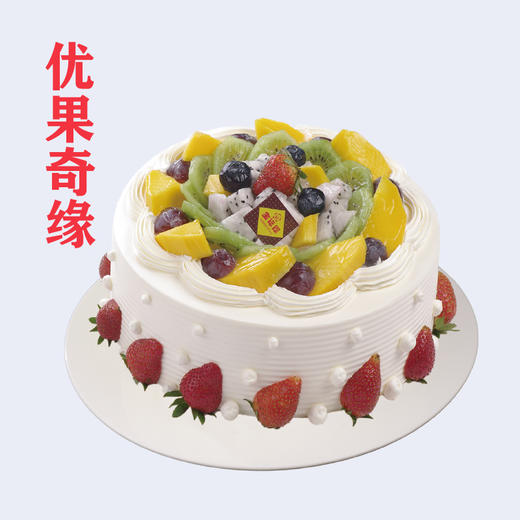 优果奇缘 商品图0