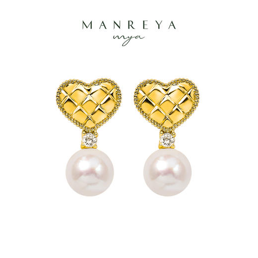 【石榴婆精选】Manreya玛芮雅“心动”法式爱心菱格珍珠耳环 商品图1