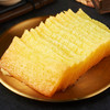 广州酒家 黄金糕500g*2袋广式糕点广东传统年糕500g蒸煎甜点心早餐 商品缩略图4