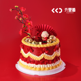 福寿绵绵 · 奶油霜蛋糕