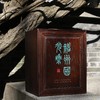 《神州国光集》（仿南榆木盒装编号珍藏本），大16开， 21册，黄宾虹、邓实等编，浙江人民美术出版社2014年版，定价8800，售价2380元。注意品相介绍！ 商品缩略图0