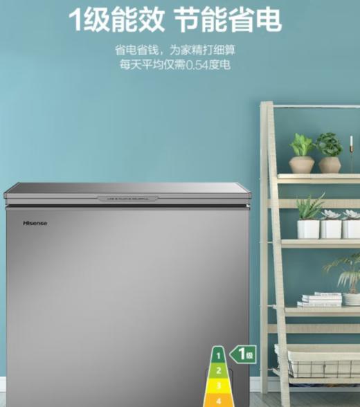 海信冷柜【BD/BC-205ZFKM/HX】205升大空间冷柜 商品图3