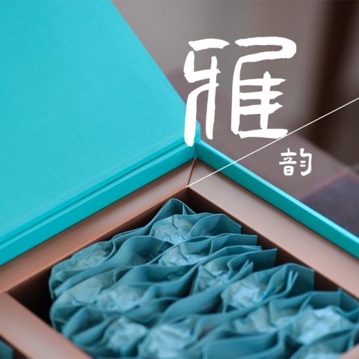 江山美人高山浓香型雅韵乌龙茶 商品图2