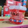 北海道果冻 桶装480克 果味果冻。 商品缩略图0