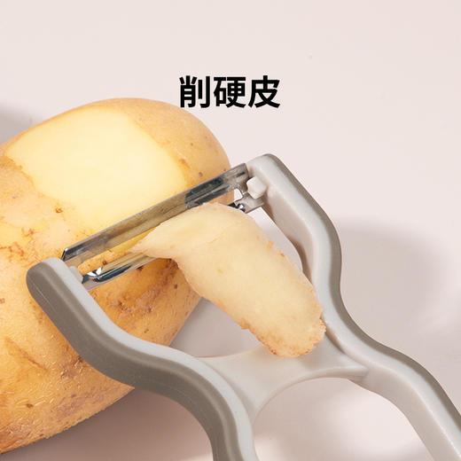 美珑美利kitchenlite系列 刨皮刀不锈钢削皮刀土豆去皮器瓜刨2件套 商品图5