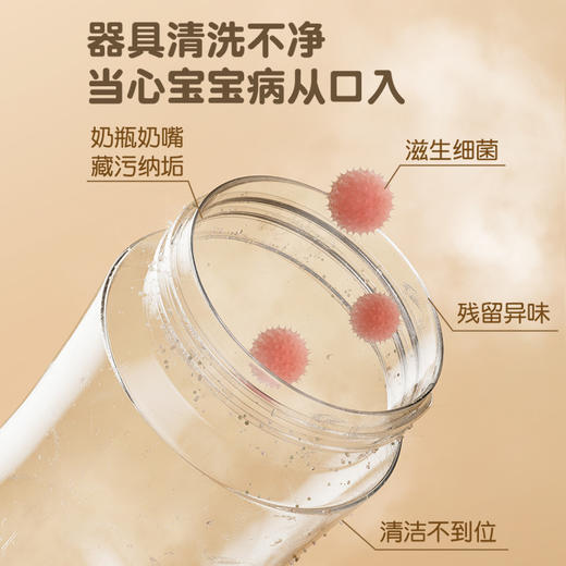 贝亲海绵奶瓶刷 商品图4