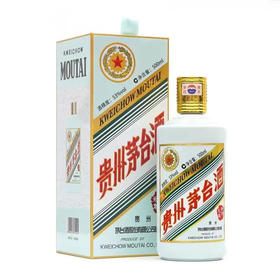 53度贵州茅台酒（癸卯兔年）500ml 单瓶（仅供展示，详询客服）