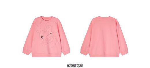 JNBY  23年春款  全棉兔子印花圆领套头卫衣  1N2414860 商品图14