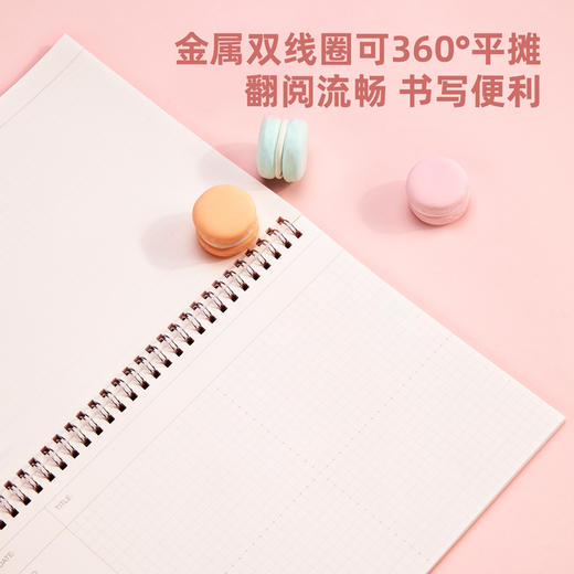 得力25998备考螺旋本(思维导图本)(本) 商品图1