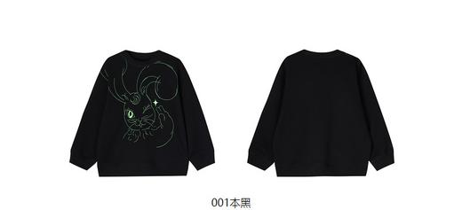 JNBY  23年春款  全棉兔子印花圆领套头卫衣  1N2414860 商品图13