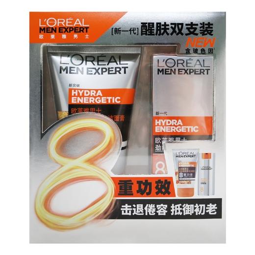 欧莱雅男士醒肤双支装【100ml+50ml】 苏州尚美 商品图1