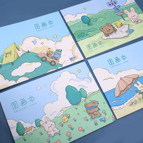A4横翻图画本（图案随机）