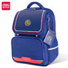 得力B16 经典学院风学生书包(个) 商品缩略图0