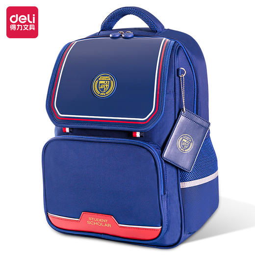 得力B16 经典学院风学生书包(个) 商品图0