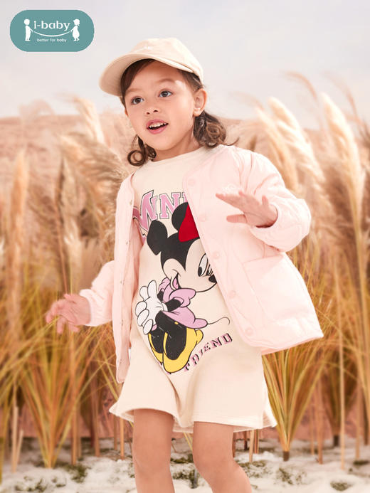 【清仓秒杀59元秒杀】i-baby恒温轻暖白鹅绒服-军绿色80码 商品图2