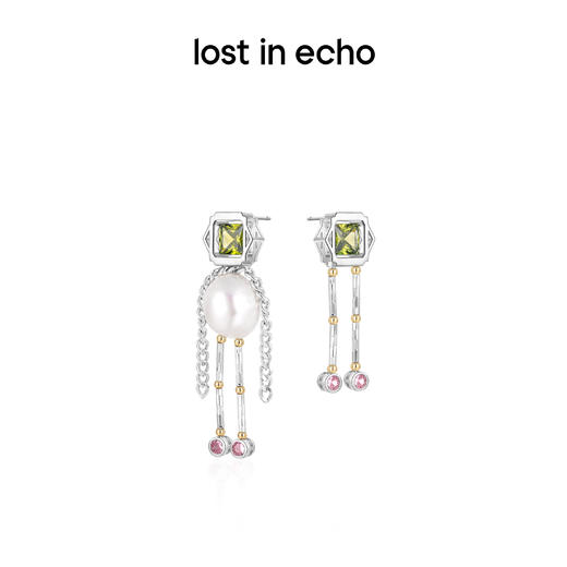 lost in echo设计师品牌宝石猎人长脚小人造型珍珠拼接耳环 商品图1