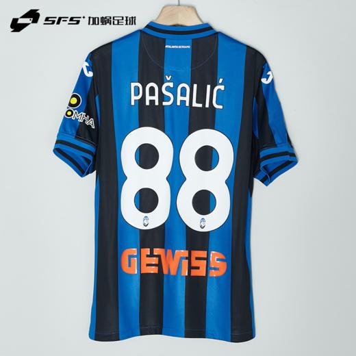 【送印号、广告】SFS荷马JOMA 22/23亚特兰大主场球员版球衣短袖足球服3125FPB2005 商品图1