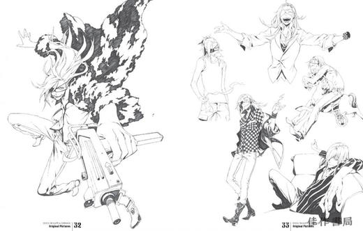 Gadgetry:Shirow Miwa Design Archives / 小工具：Shirow Miwa设计档案 /  -ガジェットリー-三輪士郎デザインアーカイブス 商品图2