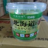 北海道果冻 桶装480克 凤梨味果冻 商品缩略图0