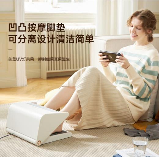 摩飞电热暖脚器MR2025按摩杀菌 商品图4
