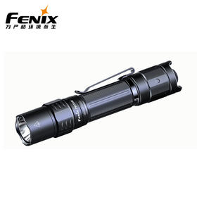 Fenix菲尼克斯PD35R手电筒强光充电远射超亮巡逻户外便携战术手电