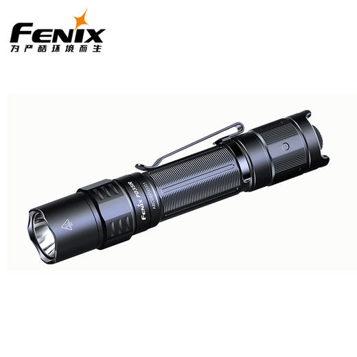 Fenix菲尼克斯PD35R手电筒强光充电远射超亮巡逻户外便携战术手电 商品图0