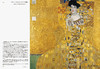 グスタフ?クリムトの世界 / 古斯塔夫·克里姆特的世界 The World of Gustav Klimt  商品缩略图1