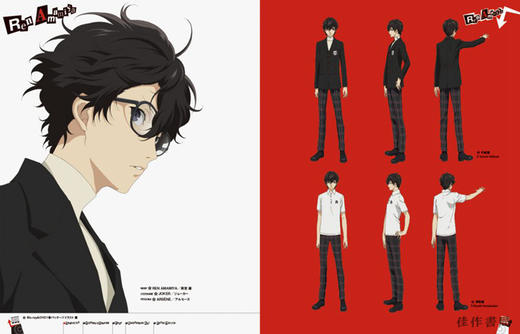 Persona5 the Animation / PERSONA5 动画   アートワークス 商品图4