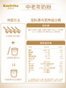 佳乳达（Karivita）新西兰原装进口脱脂高钙中老年奶粉900g*1 商品缩略图4