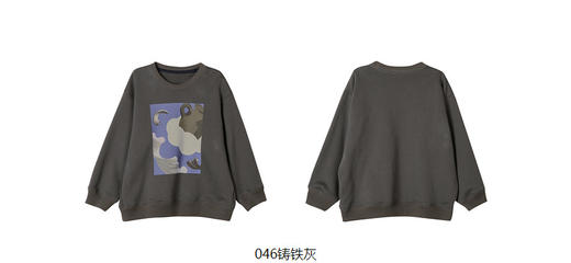 JNBY   23年春款  原创设计图案套头卫衣  1N2414370 商品图13