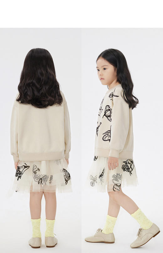 JNBY  23年春款  全棉印花圆领套头卫衣   1N2414700 商品图10